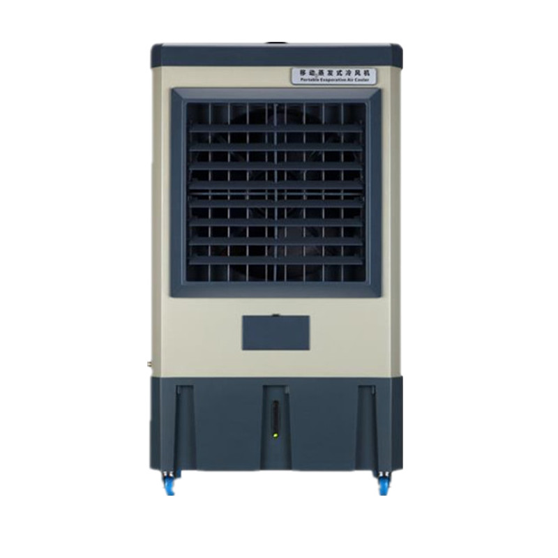 骆驼 耐腐蚀易清洁冷风扇