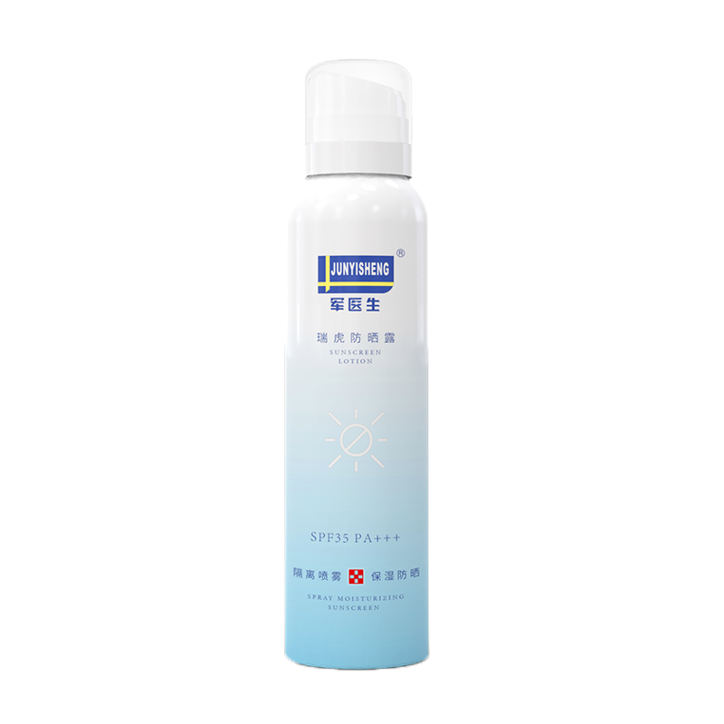 军医生 冷感清爽防晒喷雾