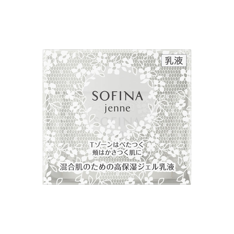 苏菲娜 控油双效面霜