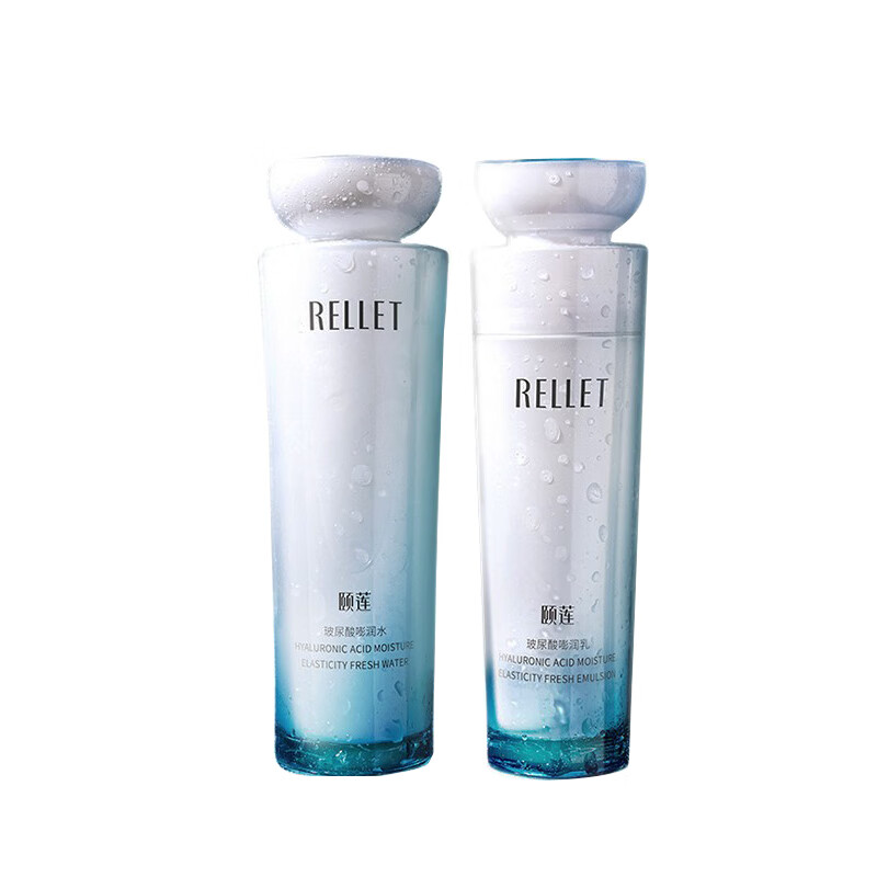 颐莲保湿修护护肤套装