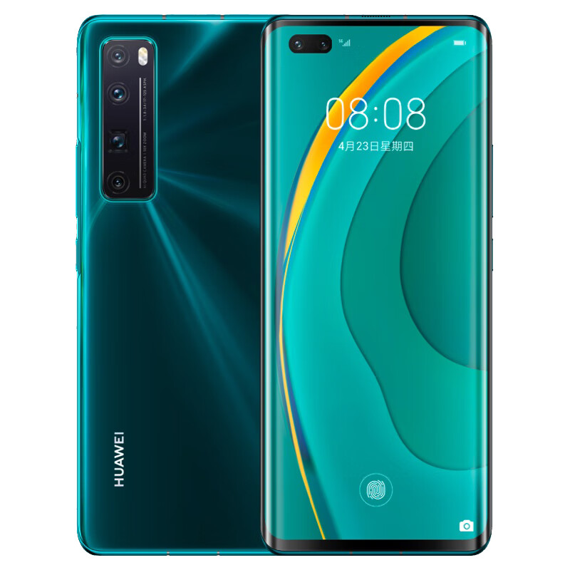 华为 nova7Pro 手机