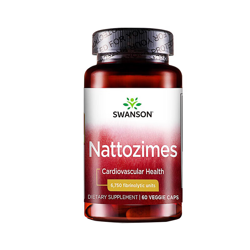 斯旺森 3倍纳豆激酶胶囊