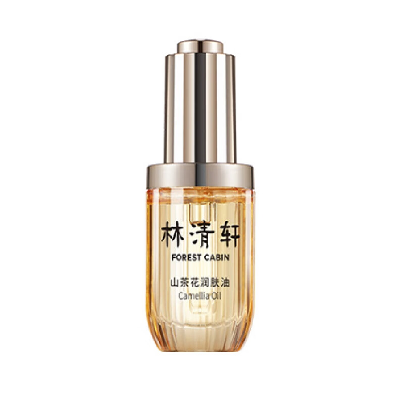 林清轩山茶花修复润肤油