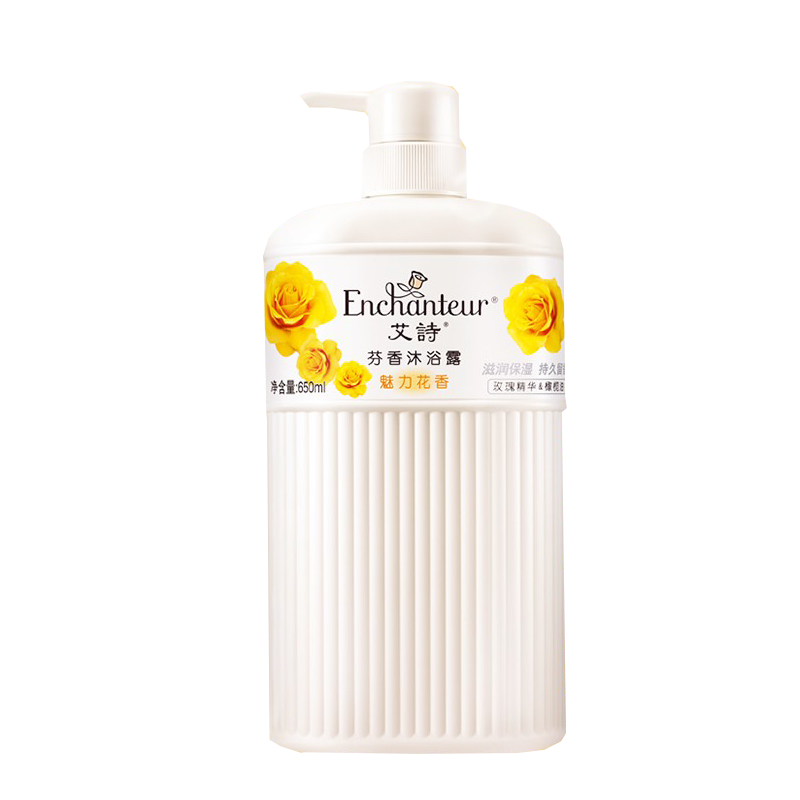 艾诗 魅力花香沐浴露