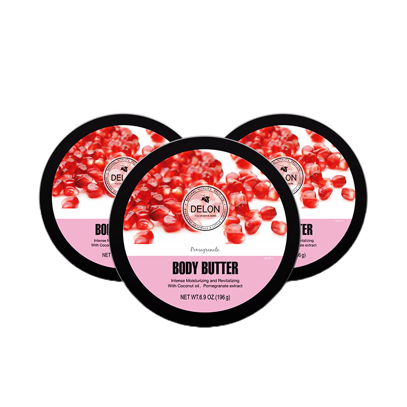 迪朗贝斯 清爽身体乳