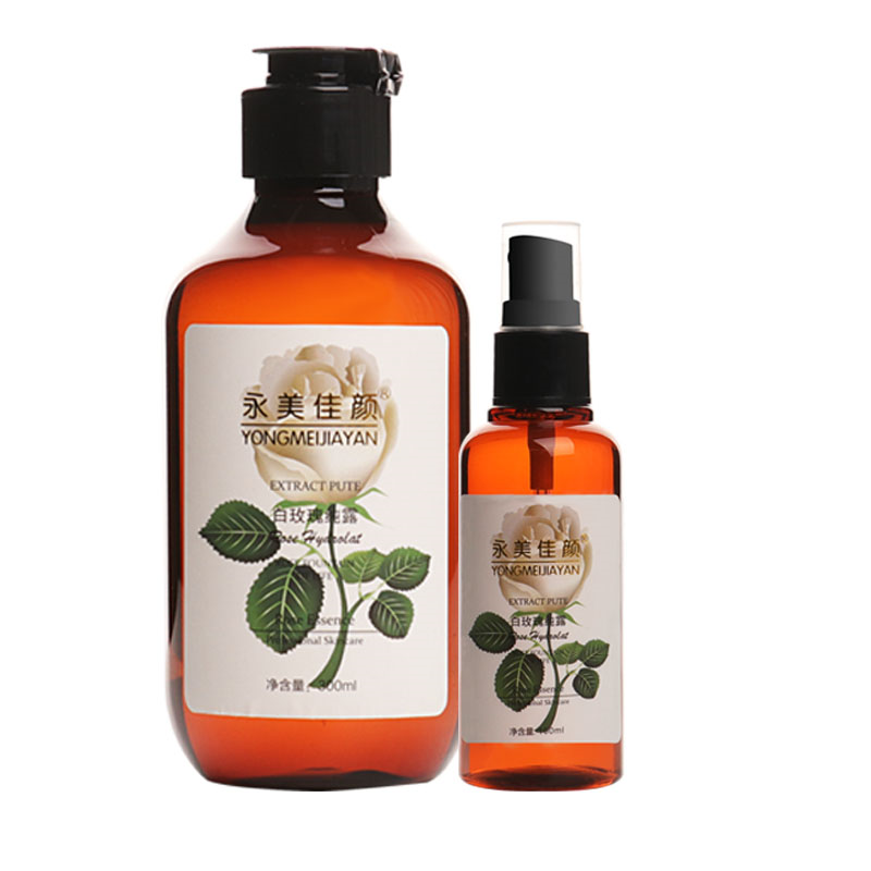 永美佳颜 白玫瑰 爽肤水