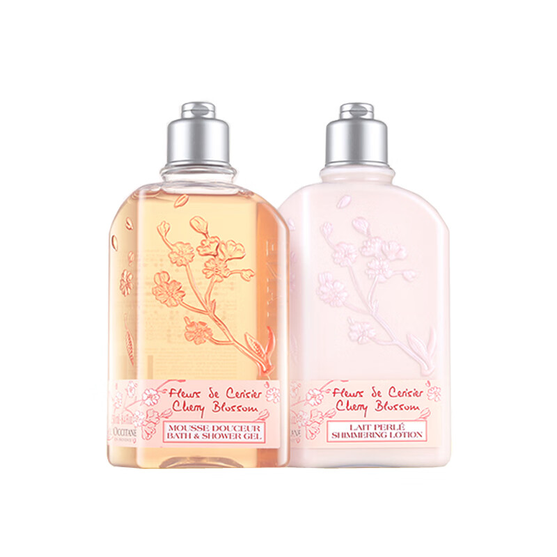 欧舒丹 水润保湿身体护理套装