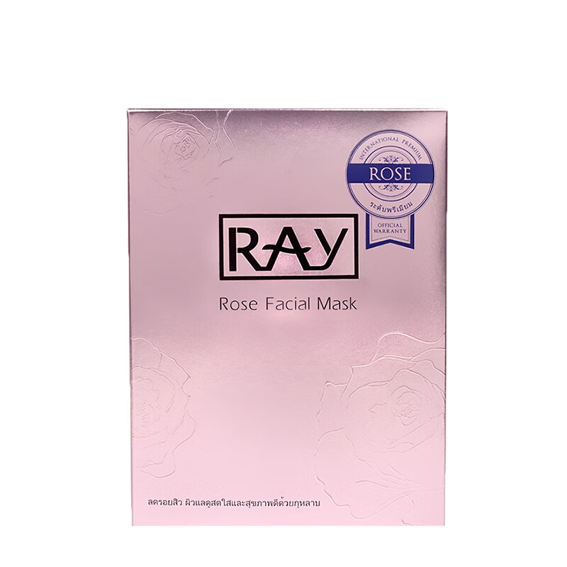 妆蕾 补水保湿弹润面膜