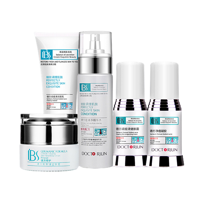 军博仕 淡化痘印净痘套装