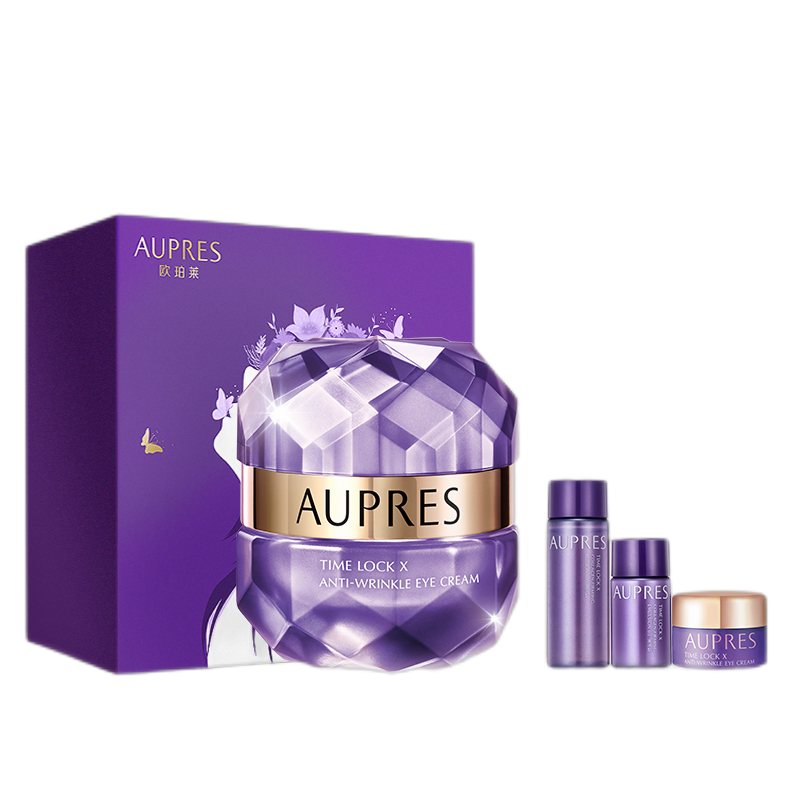 欧珀莱 限量定制小紫钻眼霜套装