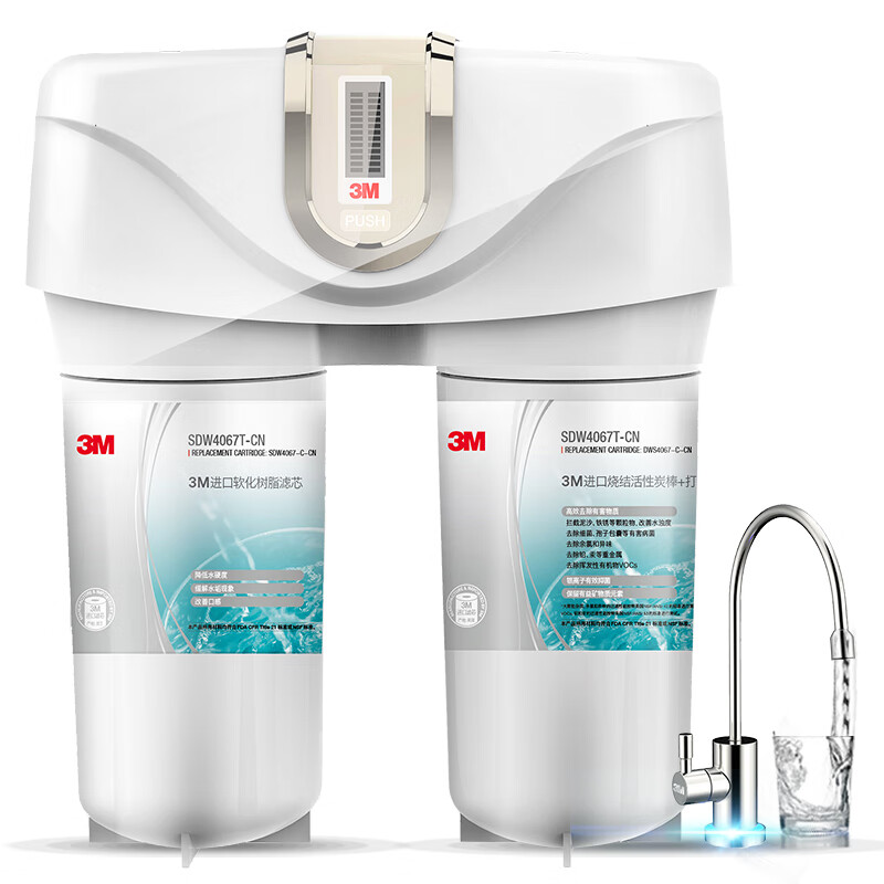 3M 家用无桶净水器