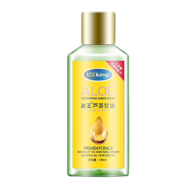 冰王 芦荟甘油身体乳