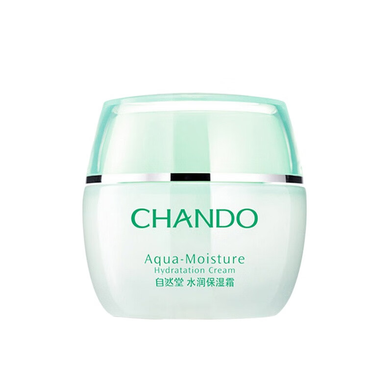 自然堂 清爽水润保湿面霜