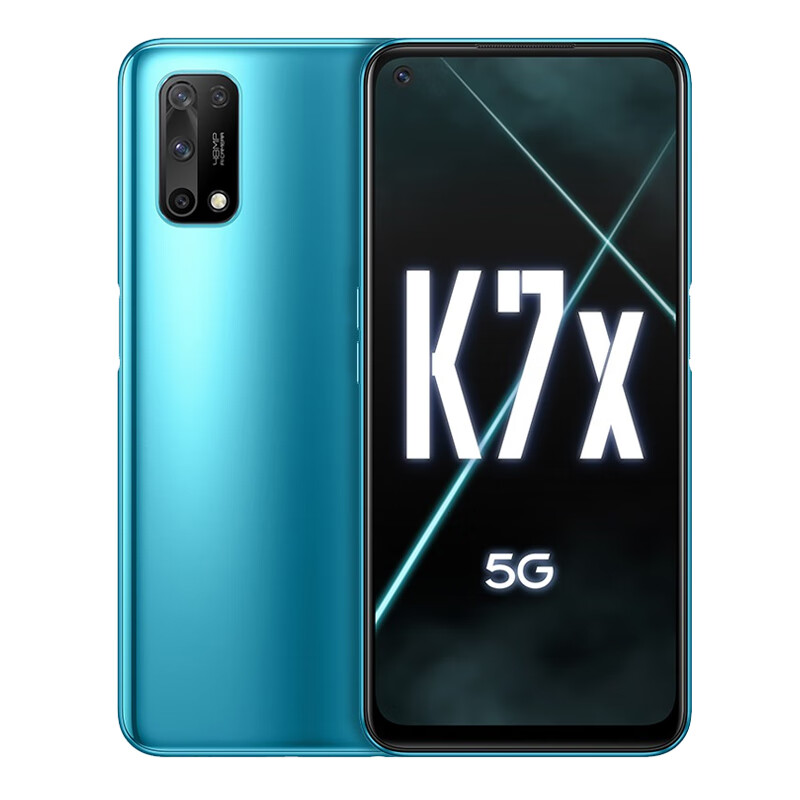 OPPO 90Hz电竞屏手机