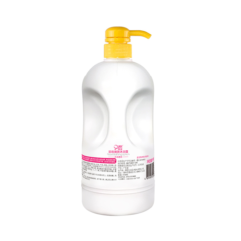 澳宝 透亮温和补水沐浴露