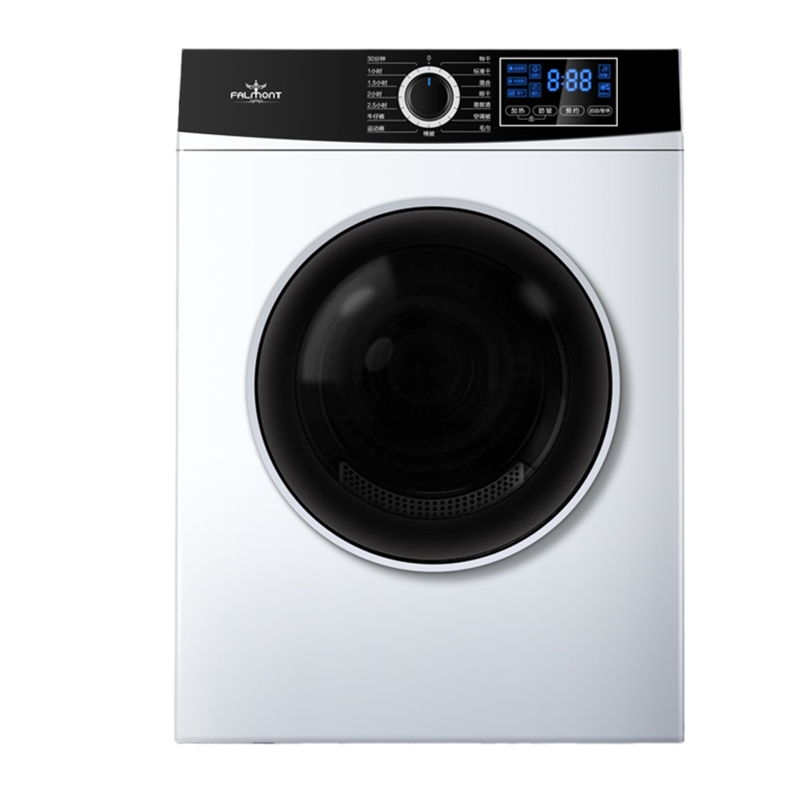 FALMONT大容量烘干机