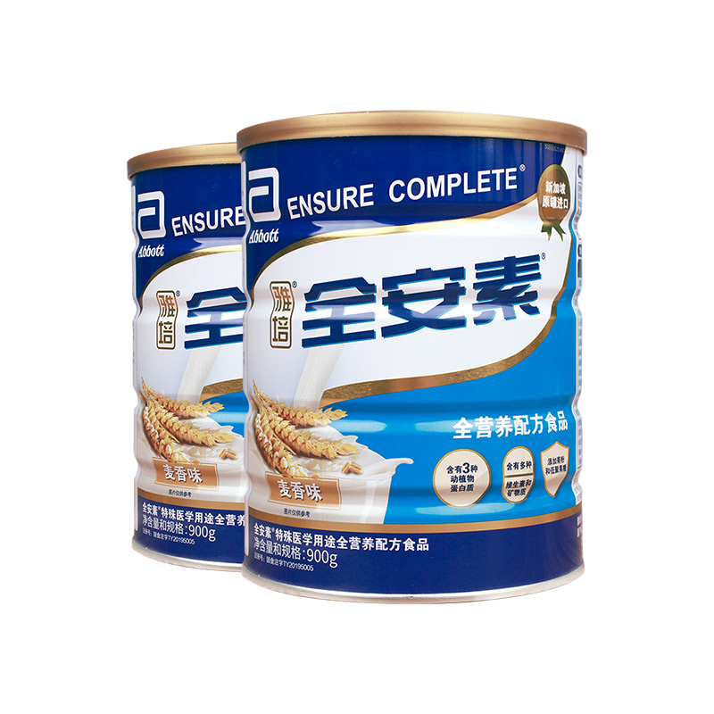 雅培 全安素 配方粉