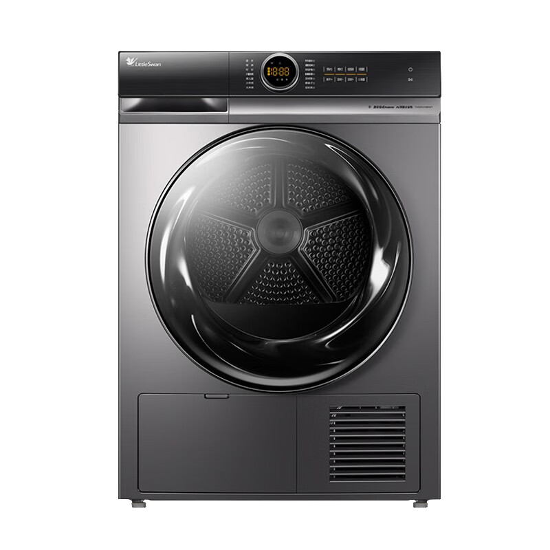 小天鹅 热泵循环烘干机