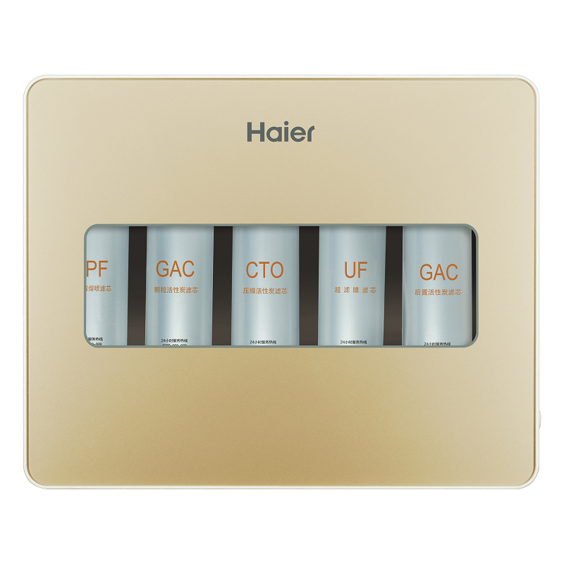 海尔保留矿物质净水器