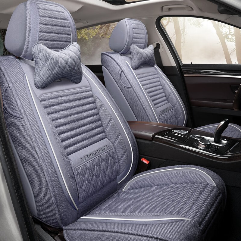 老垫家 全包防护 汽车座套