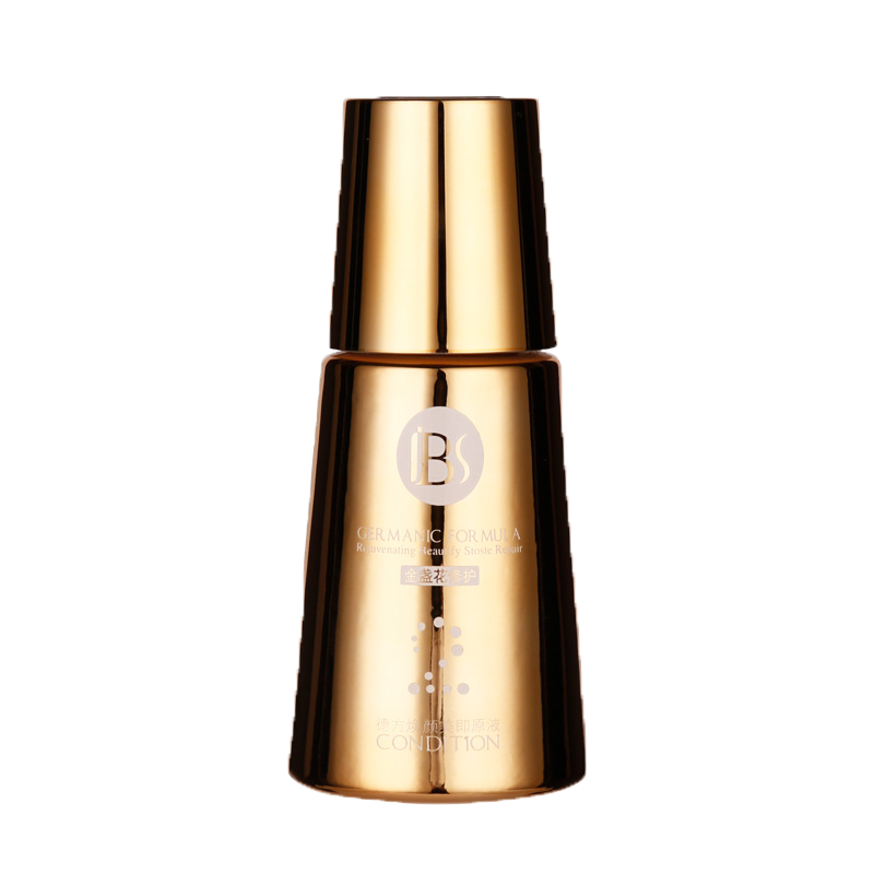 军博仕 金盏花修护 面部精华