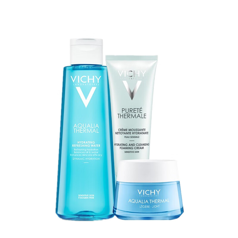 薇姿 温泉矿物保湿护肤套装