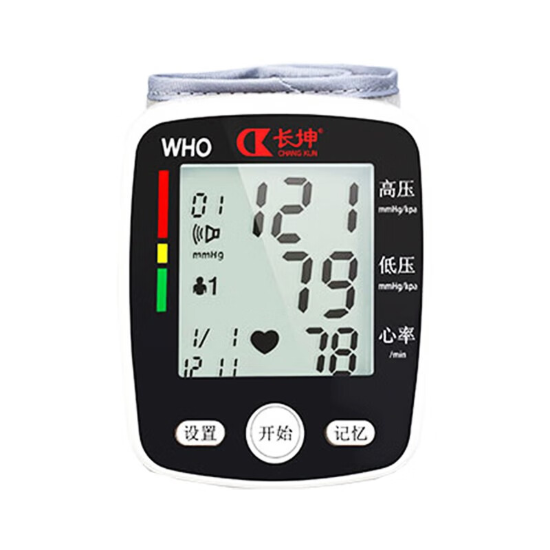 长坤 高血压提醒血压计