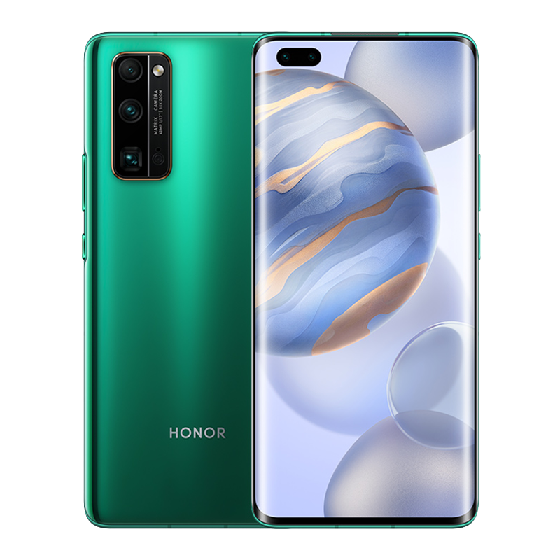 荣耀 麒麟990 手机