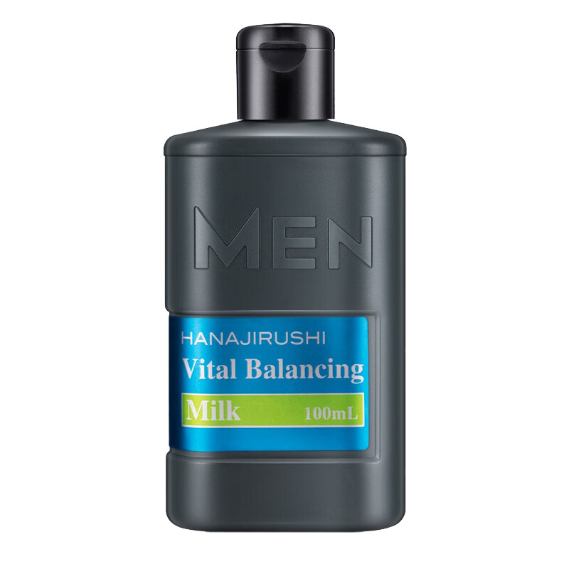 花印 男士保湿抗油男士乳液