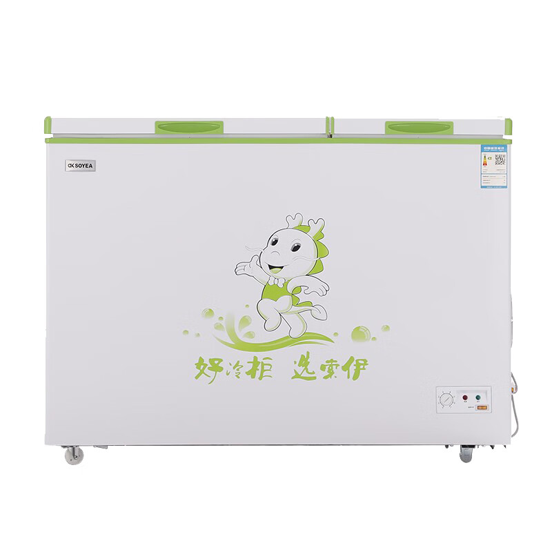 Soyea 商用双温双门冷柜