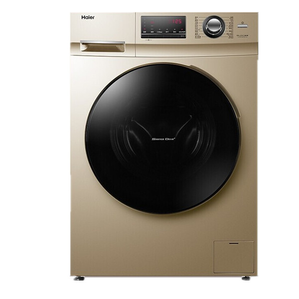 海尔智能变频节能洗衣机