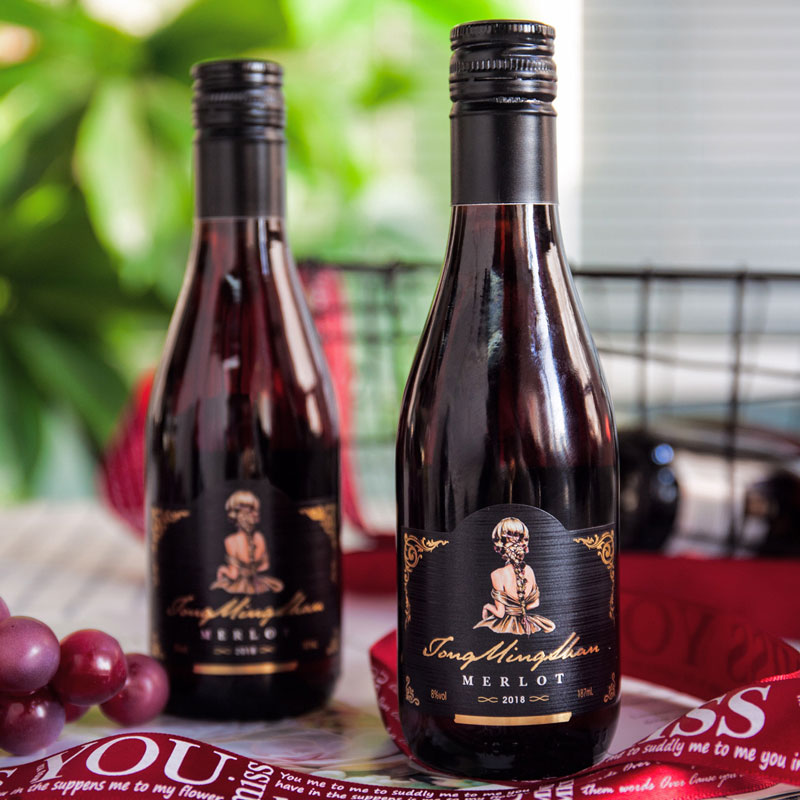 通明山 红酒甜型果酒