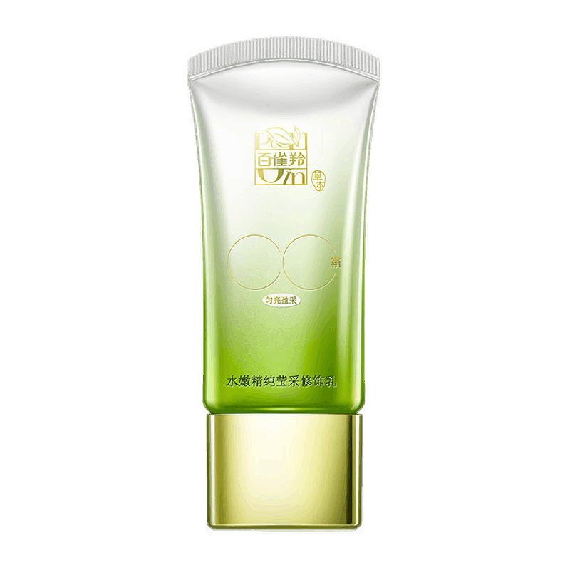 百雀羚 水嫩精纯莹采修饰乳