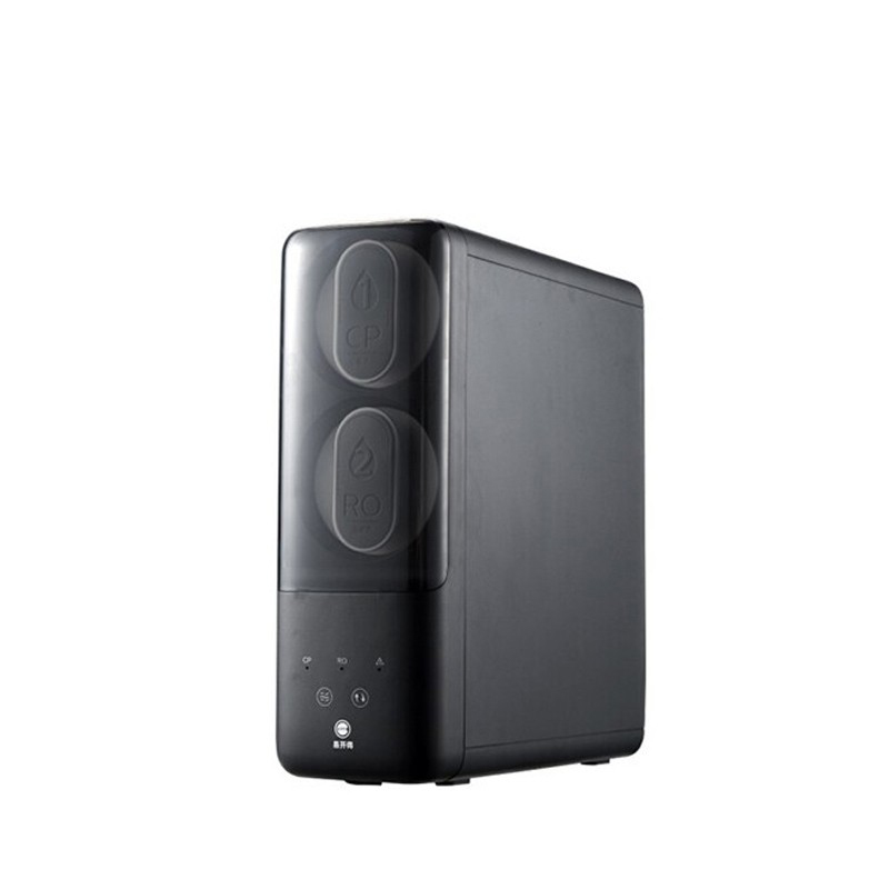 易开得反渗透RO厨下式净水器