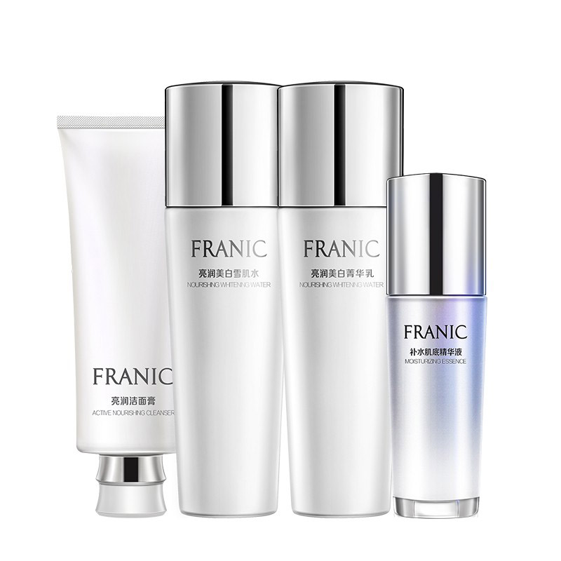 法兰琳卡 提亮肤色护肤套装
