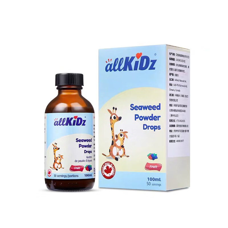 爱奇氏 加拿大进口益生菌