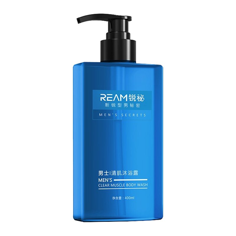 锐秘 清肌除螨沐浴露