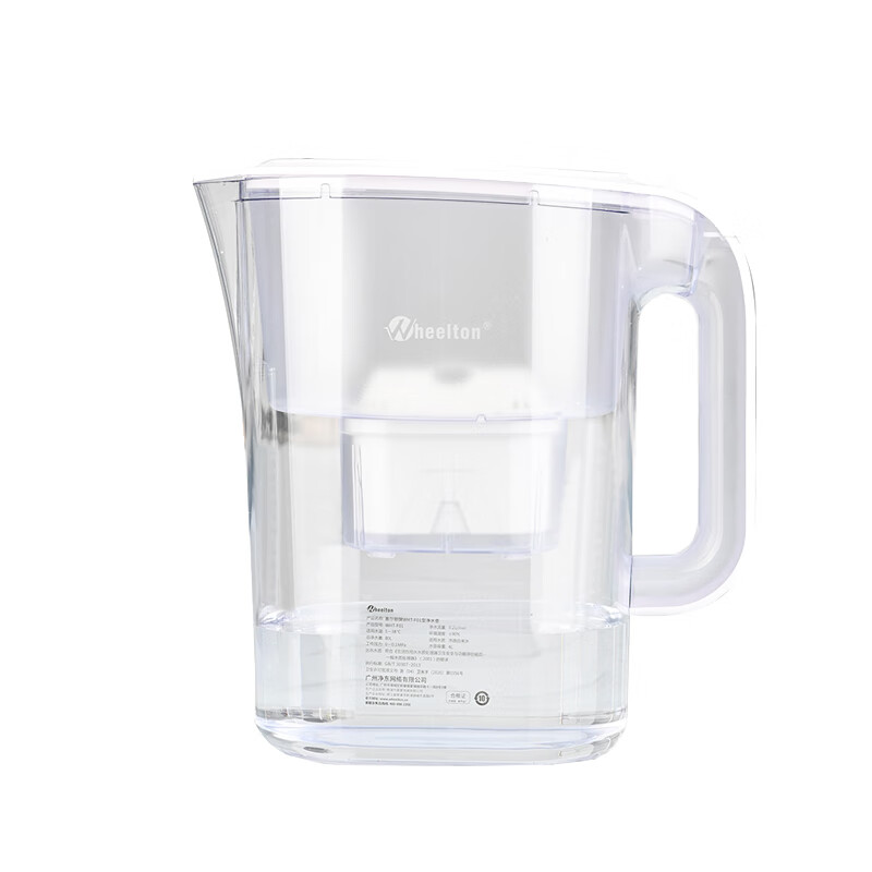 惠尔顿 4升大容量滤水壶