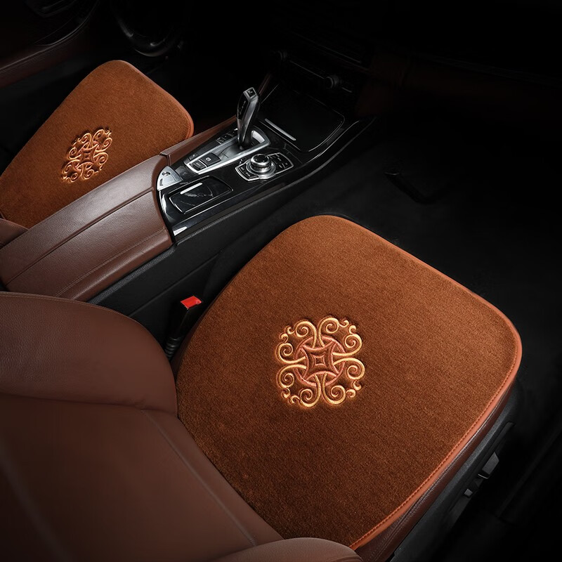 恒源祥 耐磨耐用 汽车坐垫