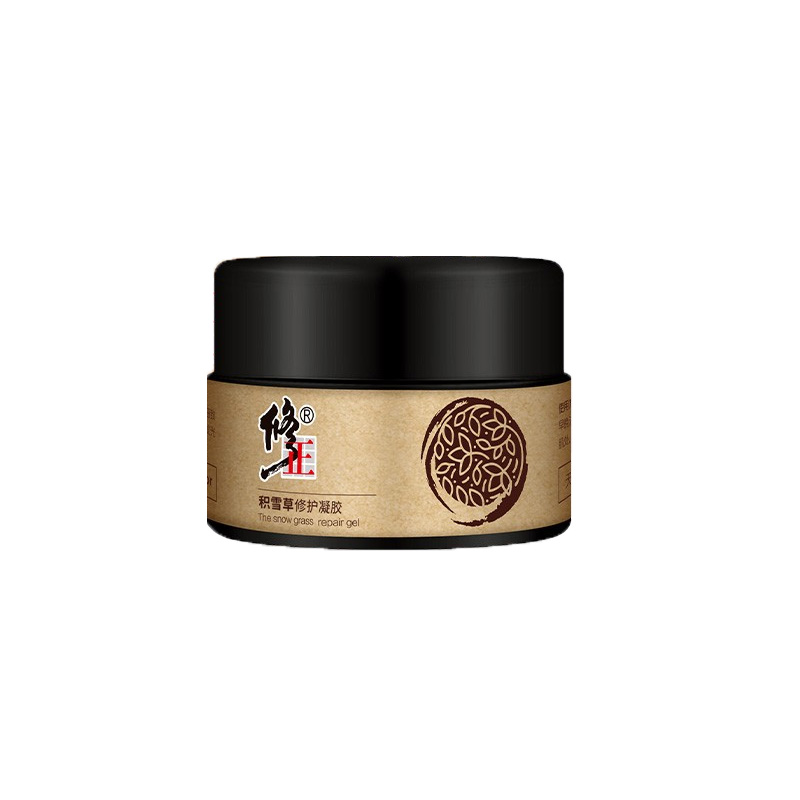修正 积雪草清痘印凝胶