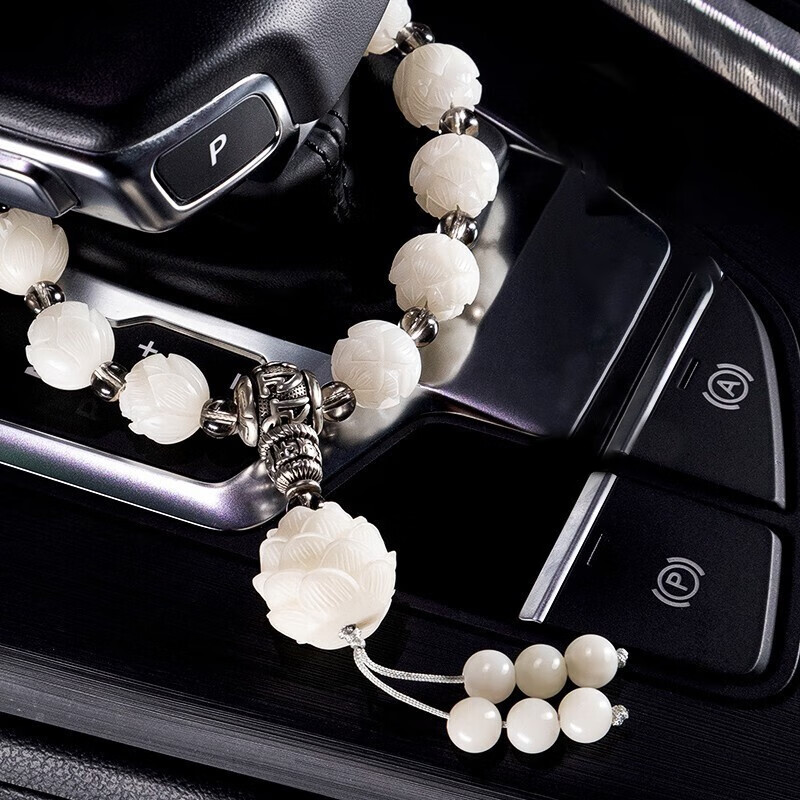 卡斯兰 天然菩提子汽车挂件