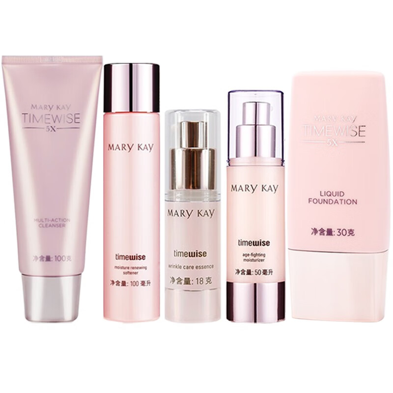 玫琳凯 紧致淡纹 护肤套装