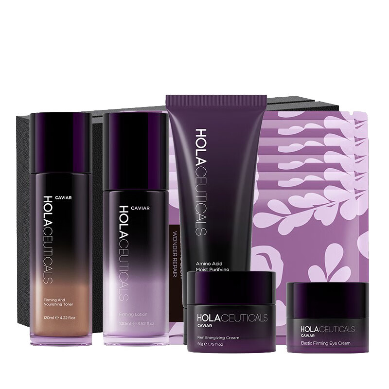 赫拉 深海鱼子精华系列护肤套装