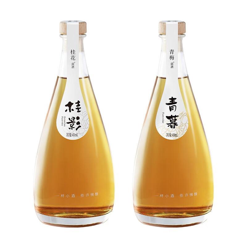 春华秋时 饱满多汁果酒