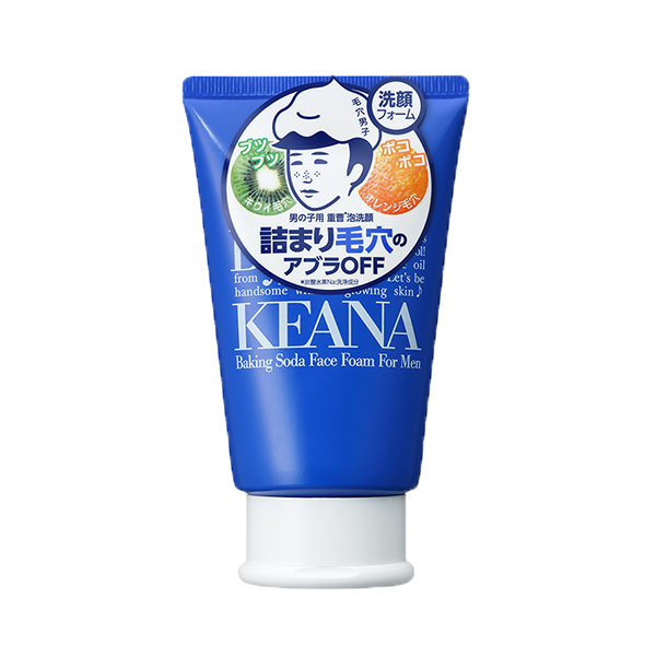 石泽研究所 清洁毛孔洗面奶