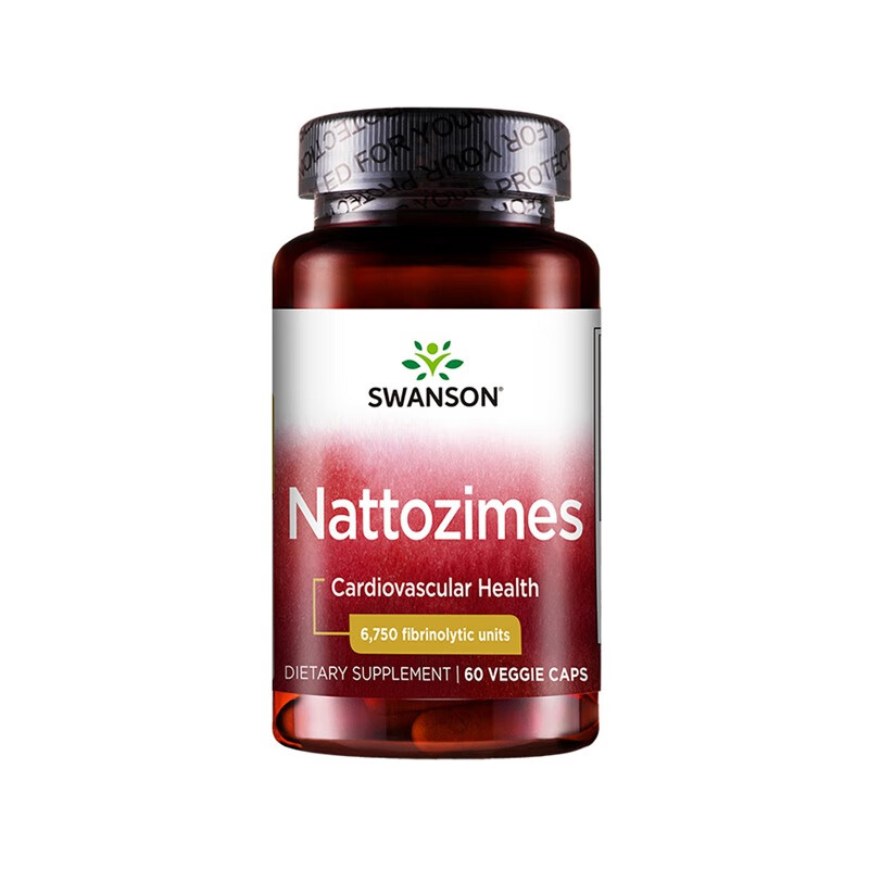 斯旺森 3倍 纳豆激酶