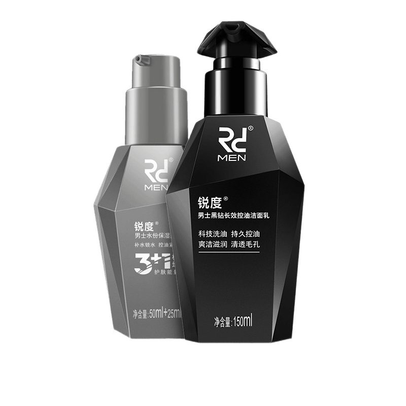 锐度 组合装男士水份保湿露
