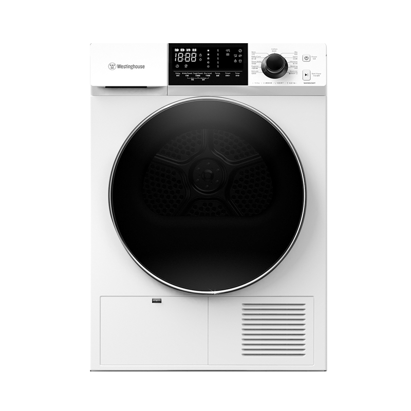 西屋 大容量 烘干机