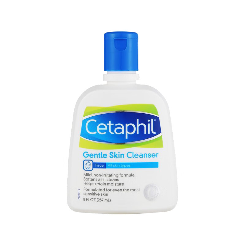 丝塔芙 温和补水洗面奶