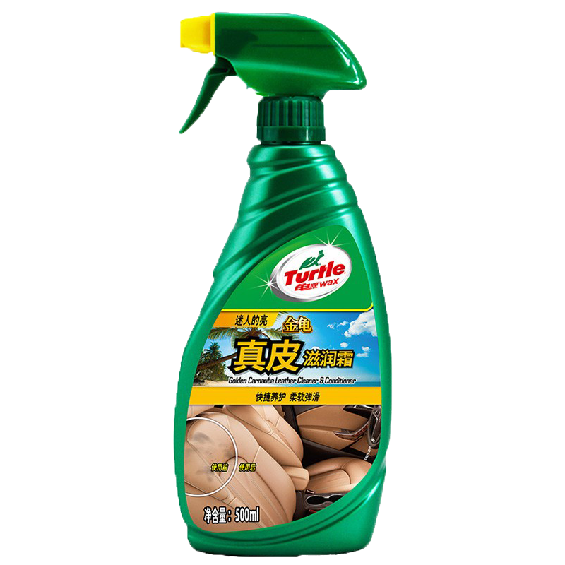 龟牌 柔和安全 汽车内饰清洁剂